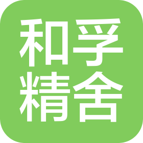 杭州和孚酒店管理有限公司