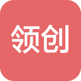 杭州领创信息网络科技有限责任公司