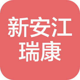 建德新安江瑞康综合门诊部
