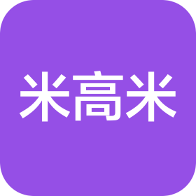 浙江米高米气动有限公司