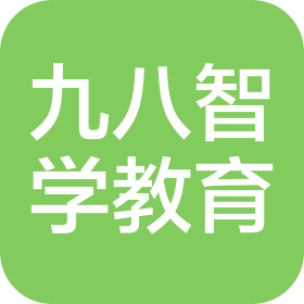 合肥九八智学文化信息咨询有限公司