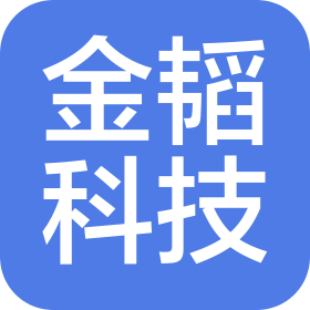 福州晋安金韬科技有限公司