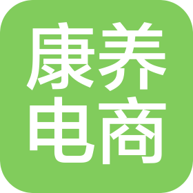 厦门康养电子商务有限公司