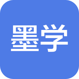 厦门墨学托管服务有限公司