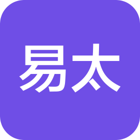 福建省易太商业运营管理有限公司