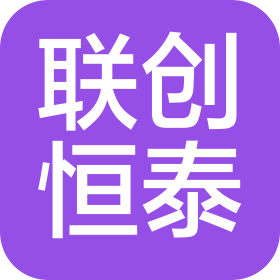 抚州联创恒泰光电有限公司