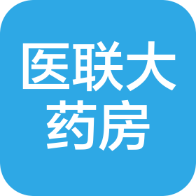 济南医联大药房连锁有限公司