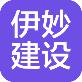 青岛圣乐达装饰工程有限公司