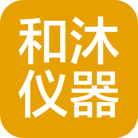 烟台和沐仪器设备有限公司