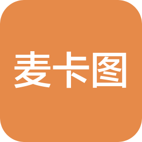 山东麦卡图系统门窗有限公司