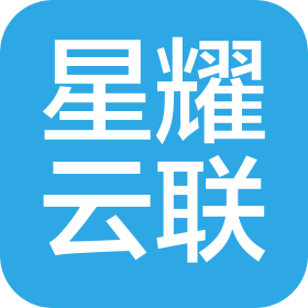 菏泽星耀云联网络科技有限公司