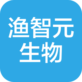 郑州渔智元生物科技有限公司