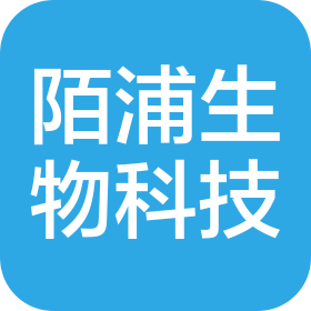 郑州陌浦生物科技有限公司