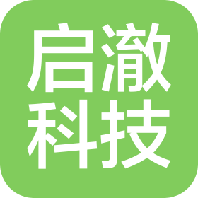 河南启澈互联网科技有限公司