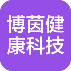 郑州博茵健康科技有限公司