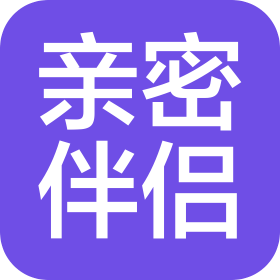郑州亲密伴侣健康科技有限公司