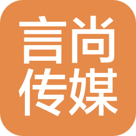 洛阳言尚传媒有限公司