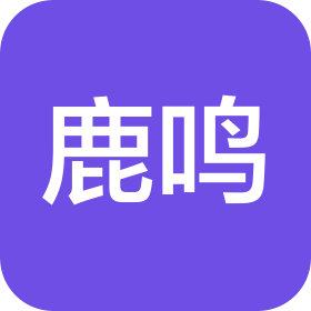 河南鹿鸣健身服务有限公司