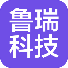 枝江市鲁瑞科技有限公司