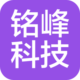 荆州铭峰精密科技有限公司