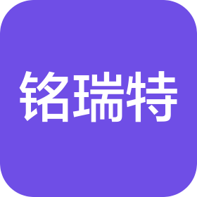 湖南铭瑞特电力科技有限公司