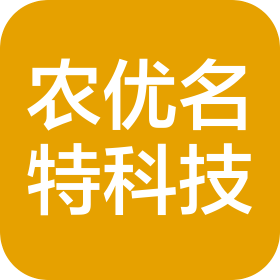 湖南省农优名特科技有限公司