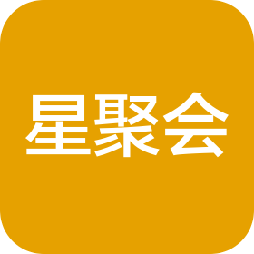 长沙永旺星聚会文化科技有限公司