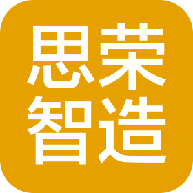 株洲市思荣智造木薯淀粉基有限公司