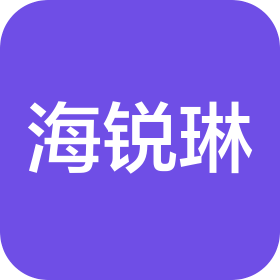 衡阳市海锐琳雨篷有限公司