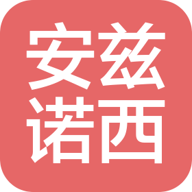 湖南省永顺县安兹诺西酒店管理有限公司