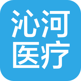 广州沁河医疗健康管理咨询有限公司
