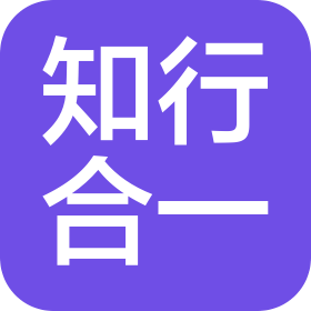 广州知行合一商业信息咨询有限公司