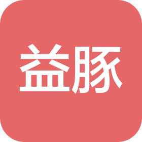 韶关市浈江区益豚生态农业有限公司