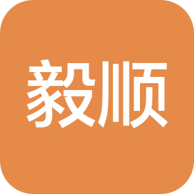 深圳市毅顺锦鸿模具有限公司