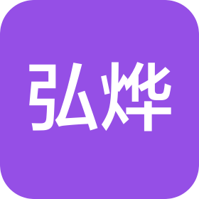 深圳市瑞凯不锈钢有限公司