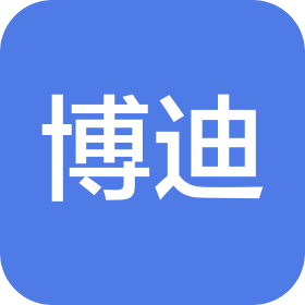 深圳市博迪信息技术有限公司