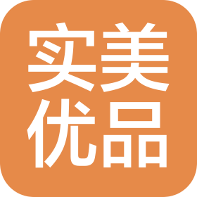 佛山实美优品科技有限公司