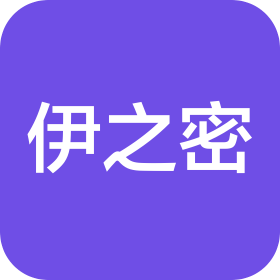 广东伊之密精密注压科技有限公司