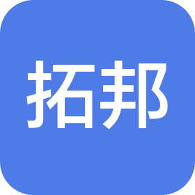 惠州拓邦电气技术有限公司