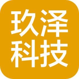 惠州市玖泽科技有限公司