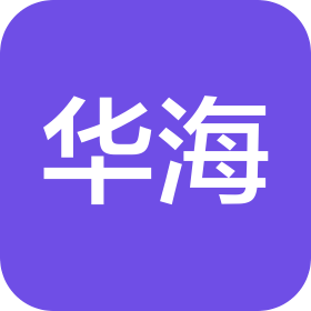 广东华海生态环境科技有限公司