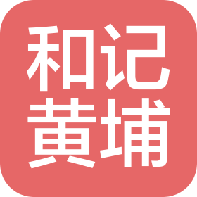 东莞冠亚环岗湖商住区建造有限公司