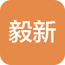 东莞市毅新庆江机械制造有限公司
