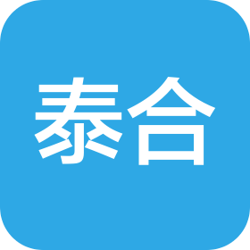 广东泰合企业管理咨询有限公司