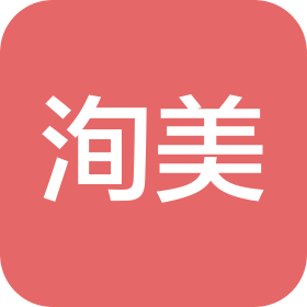 东莞市洵美美容用品有限公司