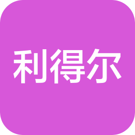 苏州利得尔网络科技有限公司广东分公司