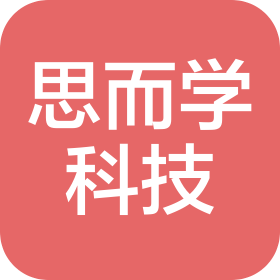 东莞市思而学电子科技有限公司