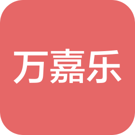 广西万嘉乐娱乐投资有限公司