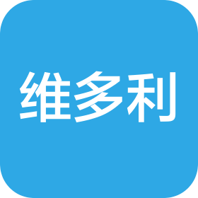 广西南宁维多利快捷百货有限公司