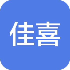 重庆佳喜餐饮管理有限公司